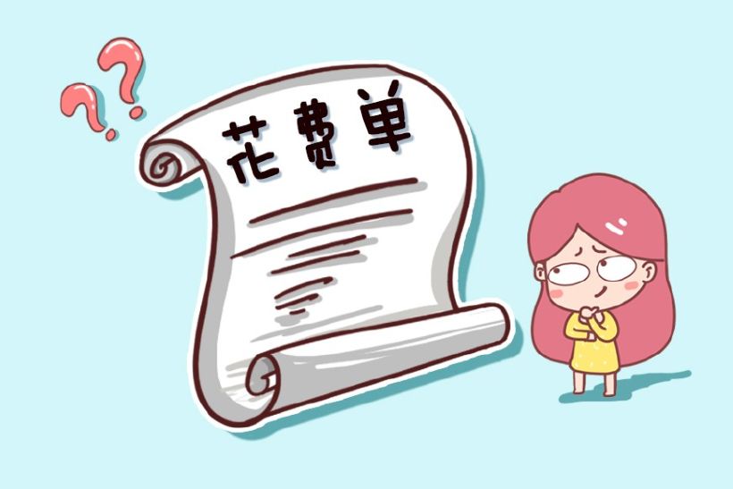 1761122296297878.jpg 839e991701484d199abd10621bcd00a4.jpg