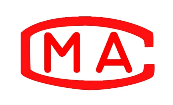 一单一库CMA改革 一单一库CMA改革