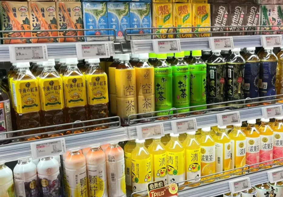 2026中国饮料行业发展趋势与食品安全认证深度分析 2026中国饮料行业发展趋势与食品安全认证深度分析
